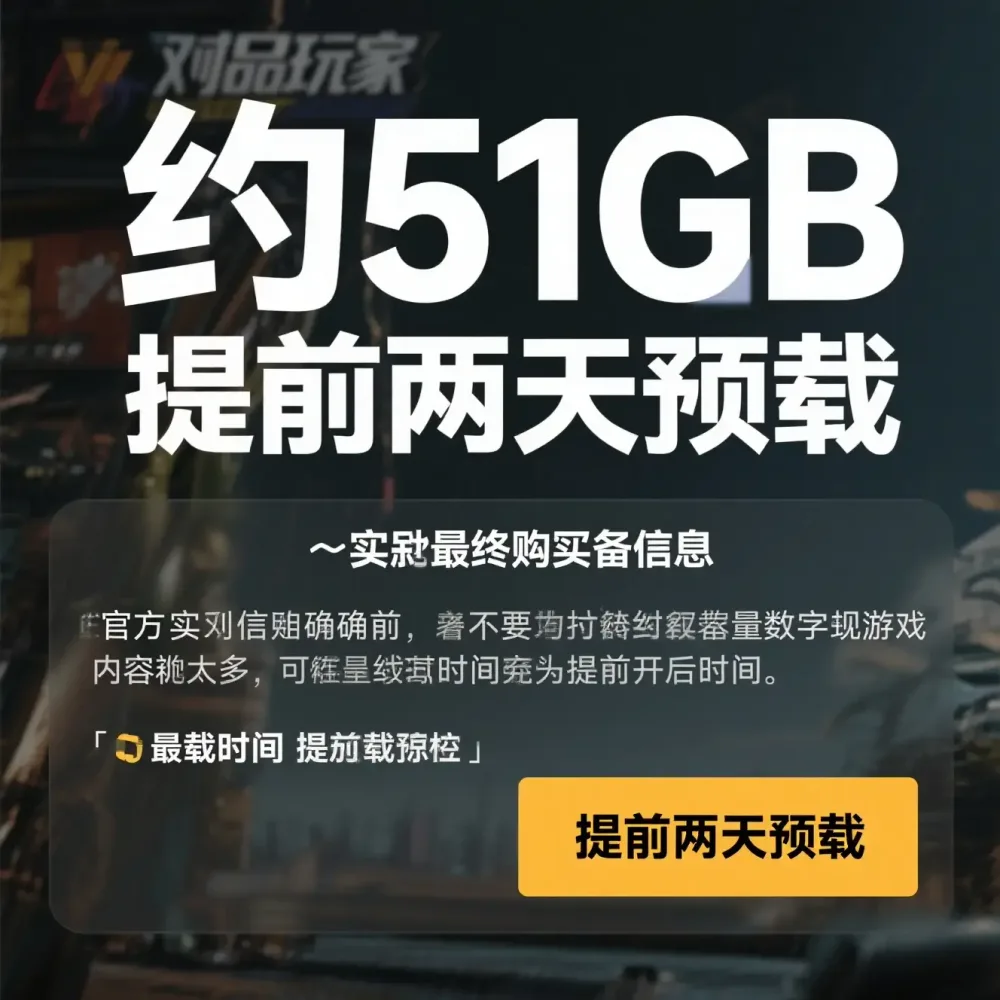 麻将编辑组